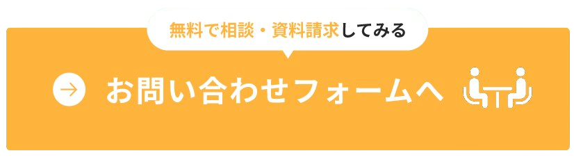contact-button