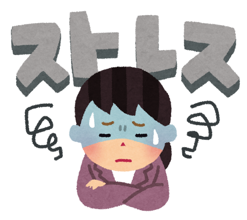 ちょっと気になる「隠れストレス」って？🌀
